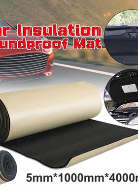 400x100cm Car Sound Hot Deadener Mat Noise Bonnet Insulation