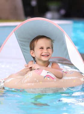 New Upgrades Baby Swimming Float Inflatable Infant Floating