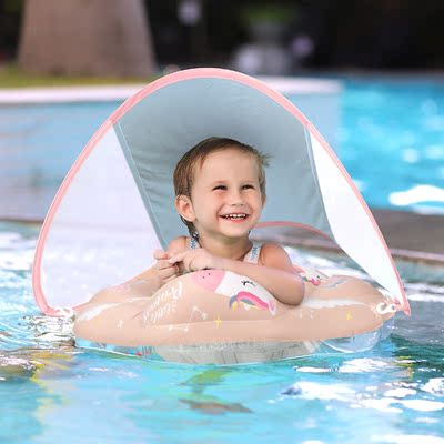 New Upgrades Baby Swimming Float Inflatable Infant Floating