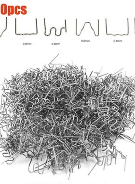 3000Pcs Plastic Welder Hot Stapler Staples 0.6mm 0.8mm Car B