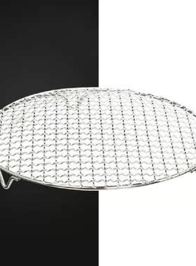 Stainless Steel Round Kitchen Steaming Cooking Grilling