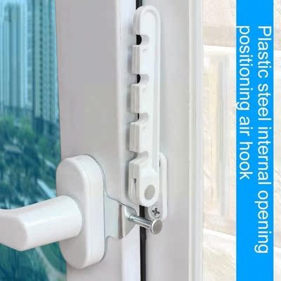 Window Limiter Position Stopper Casement Wind Door Child Saf
