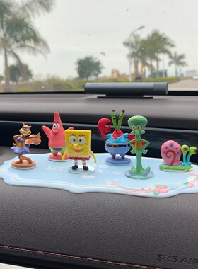 Cute on creative furnishing articles adornment inside the