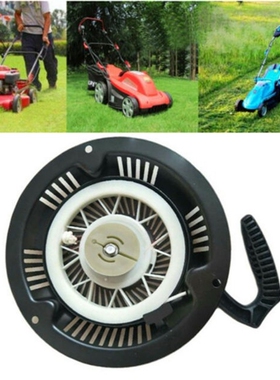 1pc Recoil Starter For Hyundai HYM43P HYM51SP HYM43P-E81 HYM