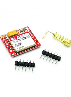 Smallest SIM800L GPRS G Module MicroSIM Card Core BOard Quad