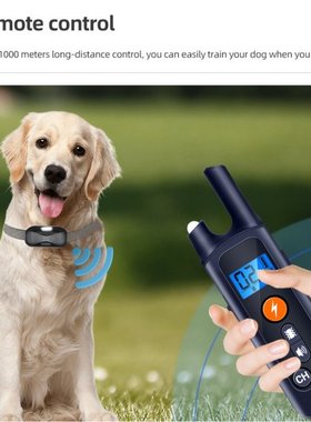 Dog Training Collar Waterproof 1000m Pet Remote Control Dog