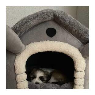 Warmer Dog House Kennel Soft Pet Bed Small Cat Tent Indoor S