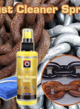 2020 new 120ml Rust Remover Window Rust Inhibitor Wheel Hub