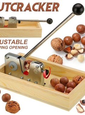 NEW Adjustable Nutcracker Nut Tongs Walnuts Heavy Duty Macad