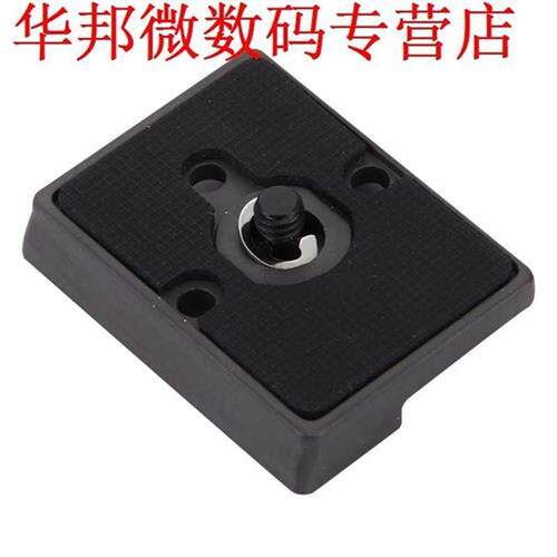 Clamp Adapter 200PL-14 Plaat Compatibel Manfrotto Bogen