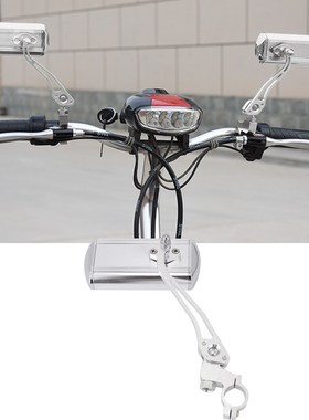 Bicycle-Accessories Bike-Handlebar-Mirror Retroreflector Rot