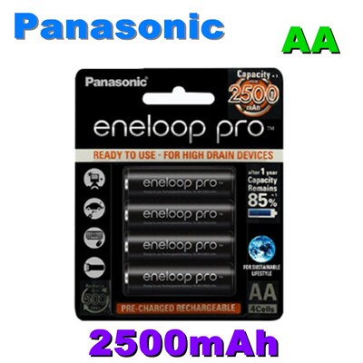 AA NI-MH 1.2V 1.2V 2500mAh rechargeable battery For