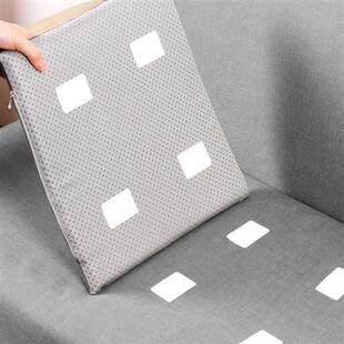 Dot self-adhesive fastener tape  super  bed sheet sofa