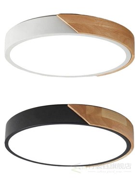 Home Iron LED Ceiling Light Flush Mount Lamp Dining Room Lof