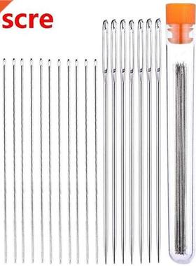 Large Eye Sewing Needles 2.04 inches (7 Pcs) and Small Needl