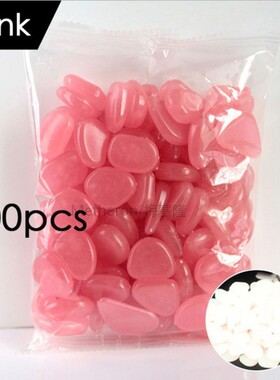 *100/500 PCS Garden Decoration Glow In The Dark Stones Glowi