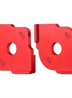 Aluminum Alloy Radius Jig Router Templates, Radius