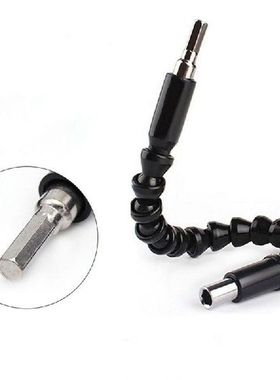 Flexible Shaft Bits Extention Screwdriver Bit Holder