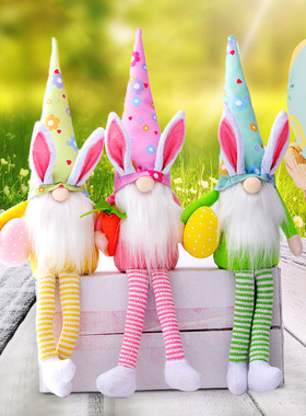 2022 Long Legs Easter Egg Rudolf Doll Rabbit Elf Green Pink