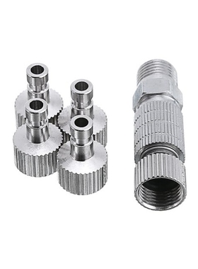 1pc Airbrush Air Hose Quick Release Coupler + 4 Extra Airbru