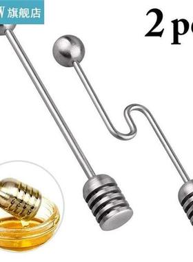 2pcs/set Honey Dipper Creative Stainless Steel Multiuse Stir