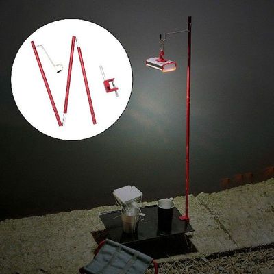 Foldable Lamp Holder Rod Alluminum Alloy Lantern Stand