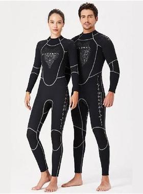 DIVE SAIL Diving Suit 3MM Keeping Warm Wetsuit Durability