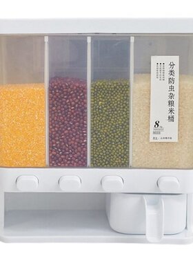 8L Rice Dispenser Storage ?Bucket Cereal Grain Sealed Contai