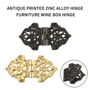 2pcs Vintage Alloy Hollow Flower Hinge,Chinese Furniture Har