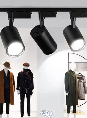 1 Pcs LED Track Light 12W COB Rail Spotlights Ceiling Mounte