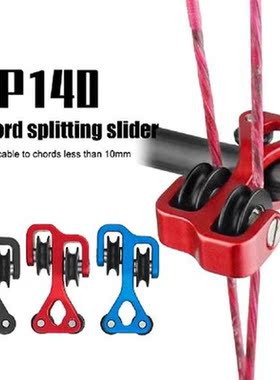 Aluminum Alloy Bow String Separator Roller Slide Compound