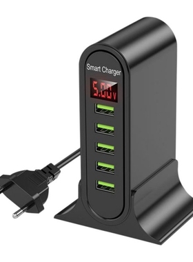5 Port USB Charger HUB Multi USB Charging Station Dock Deskt