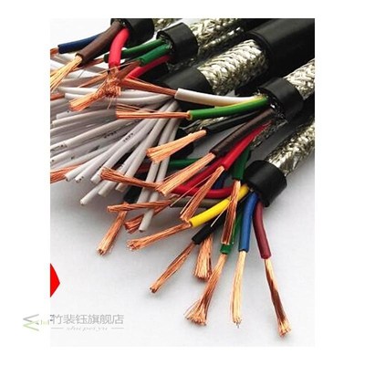 22AWG 0.3mm2 multi-core shielded cable RVVP 2/3/4/5/6/7/8/10