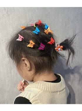 20/50 Mixed Color Butterfly Hair Clips Grip Claw Barrettes M