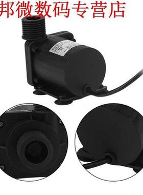 Waterpomp DC 24 V 3.8 M Magnetische Centrifugaal HOT