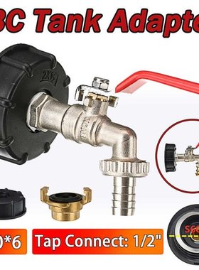 60mm IBC Tank Alloy Tap Adapter S60x6 Coarse Thread Valve Fi