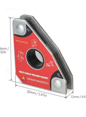 2pcs Multi-angle Mini Magnets Neodymium Clamp Holder Never D