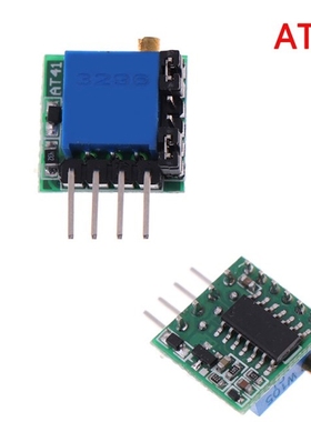 1pc HUXUAN AT41 Delay Circuit Timing Switch Module 1s-40h 15