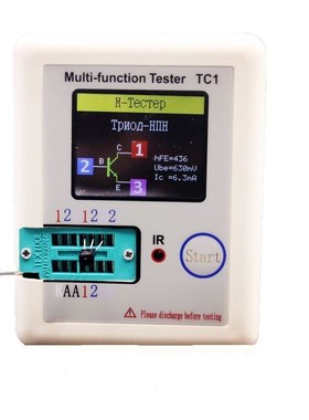 Tester Capacitance-Meter MOSFET Russian-Transistor ESR LCR P