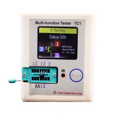 Tester Capacitance-Meter MOSFET Russian-Transistor ESR LCR P