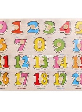 Wooden Toys Kids Learning Educational Montessori Toys Number