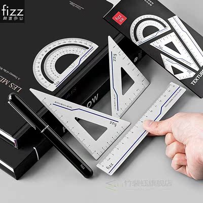 4 in 1 Fizz Metal Ruler Stationery Set Aluminum Alloy Multif