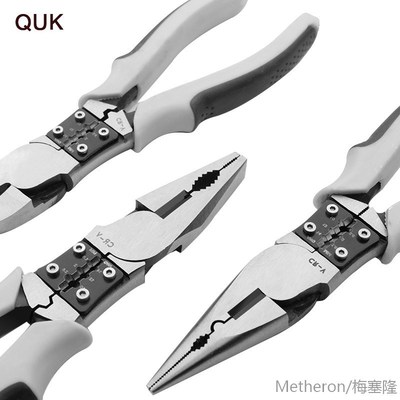 QUK Multitool Pliers Set Wire Stripper Crimper Cable Cutter