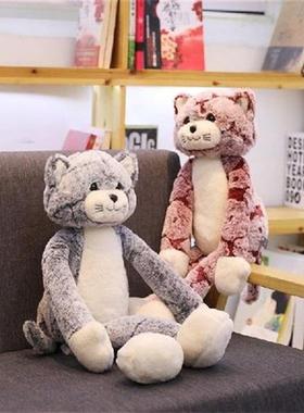 50/70/90CM Kawaii Cat Plush Toy Stuffed Animals Cute Fluffy