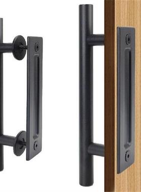 Furniture Hardware Set 35-45MM Interior Door Sliding Barn