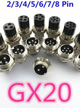 1set GX20 2/3/4/5/6/7/8 Pin     20mm  L94-100Y Circular Wire