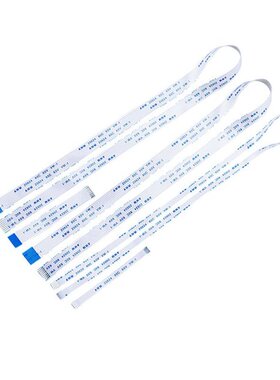 10PCS 8P Line length 6CM-40CM 10CM 15CM 20CM 25CM Flat Flexi