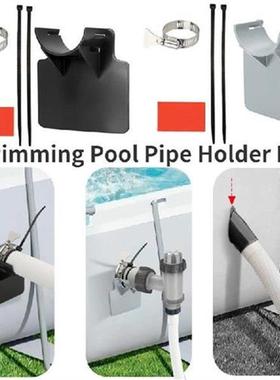 Swimming Pool Pipe Holder Mount Supports Pipes 30-38mm