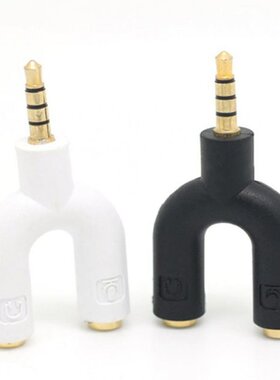 Splitter Converter Headphone Accessories Double Jack Micphon