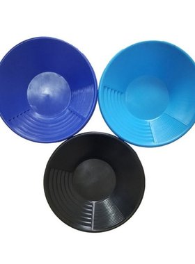 Outdoor 15-inch Gold Pan w/ Dual Riffle for Gold Prospecting